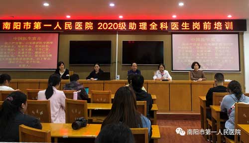 微信圖片_20201020144709.jpg