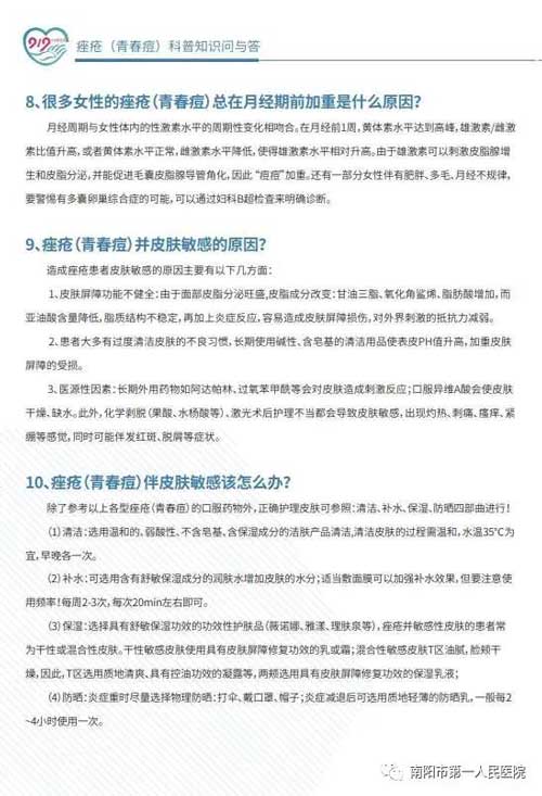 微信圖片_20201020151135.jpg
