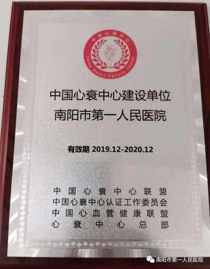 微信圖片_20201021164916.jpg