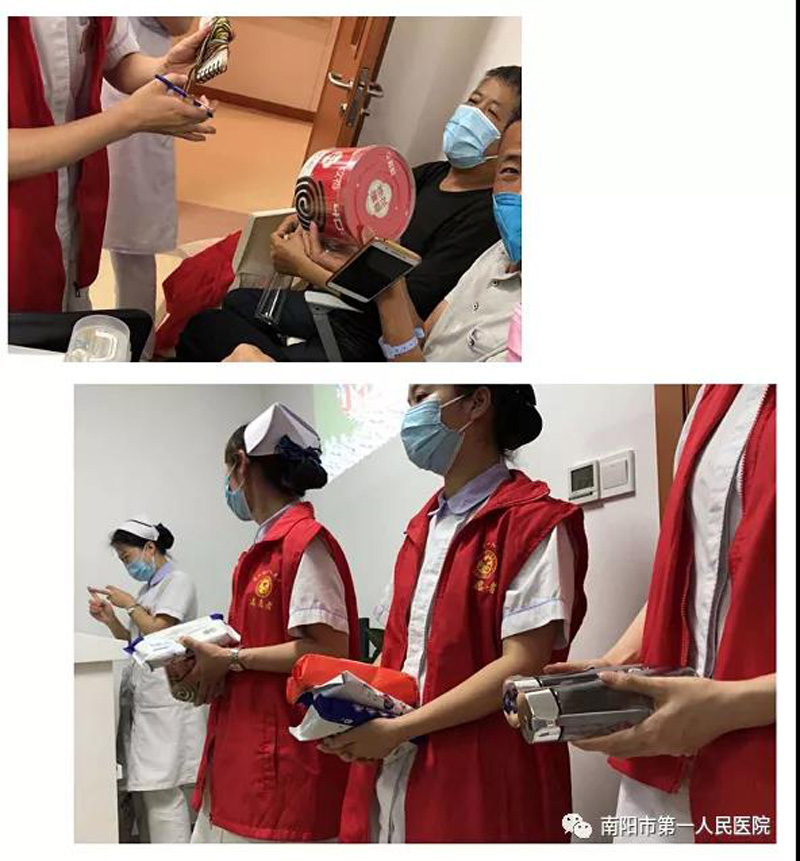 微信圖片_20201026165014.jpg