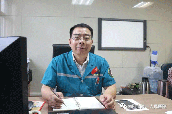 微信圖片_20201118101822.gif