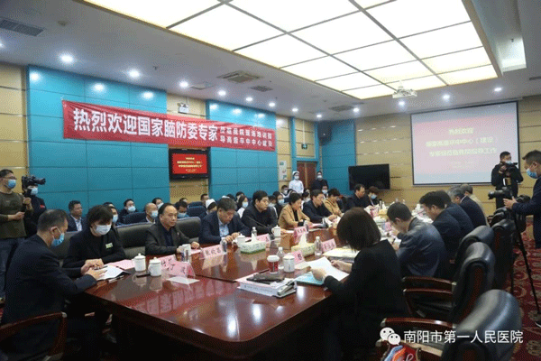 微信圖片_20201118103118.gif