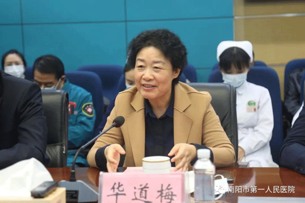 微信圖片_20201118103121.gif