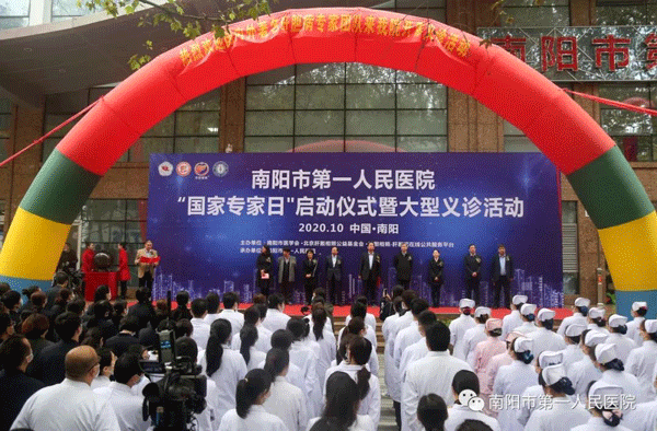 微信圖片_20201118104639.gif