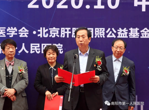 微信圖片_20201118104642.gif