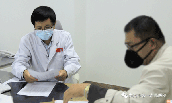 微信圖片_20201118104718.gif