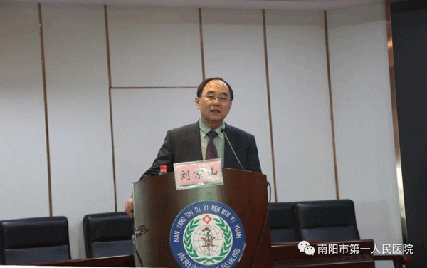 微信圖片_20201118112056.gif