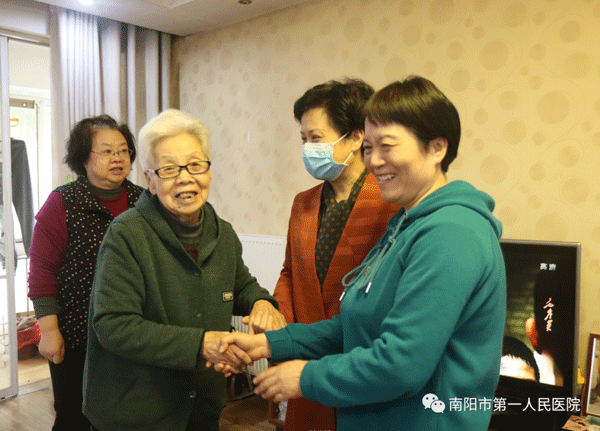 微信圖片_20201118112719.gif