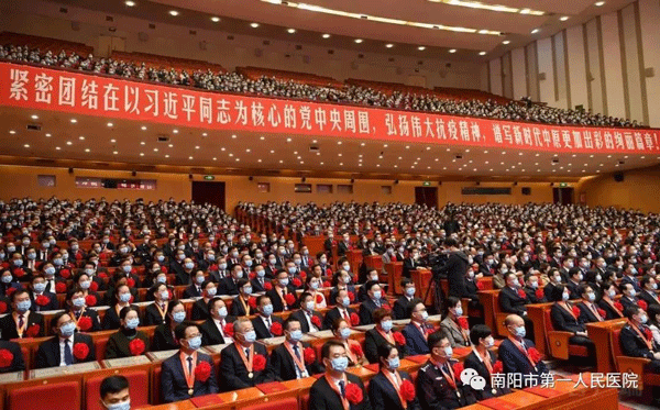 微信圖片_20201118113219.gif