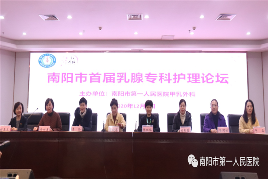 微信圖片_20210111132059.png