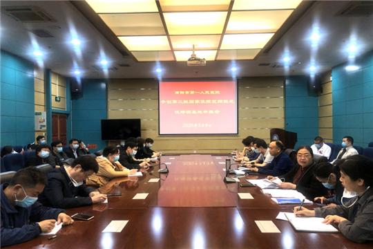 微信圖片_20210111133410.png