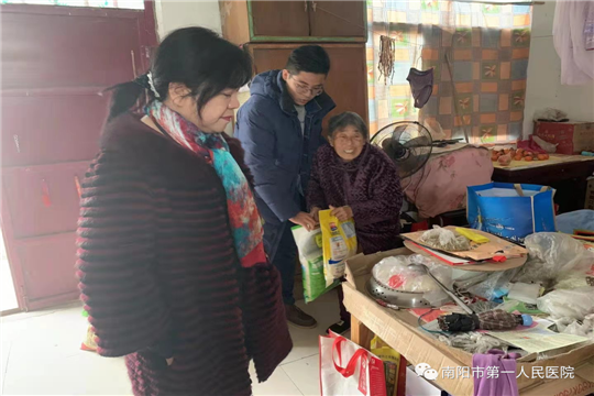 微信圖片_20210111141837.png