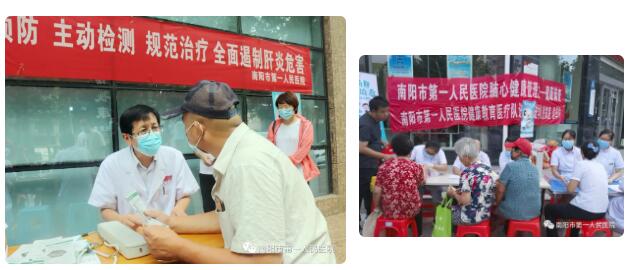 QQ截圖20210729162713.jpg