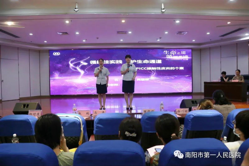 腫瘤內(nèi)二科張巍巍、吳珊珊.jpg