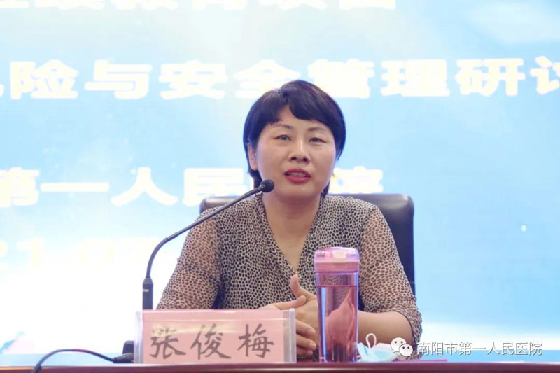 河南省人民醫(yī)院護理部副主任.jpg