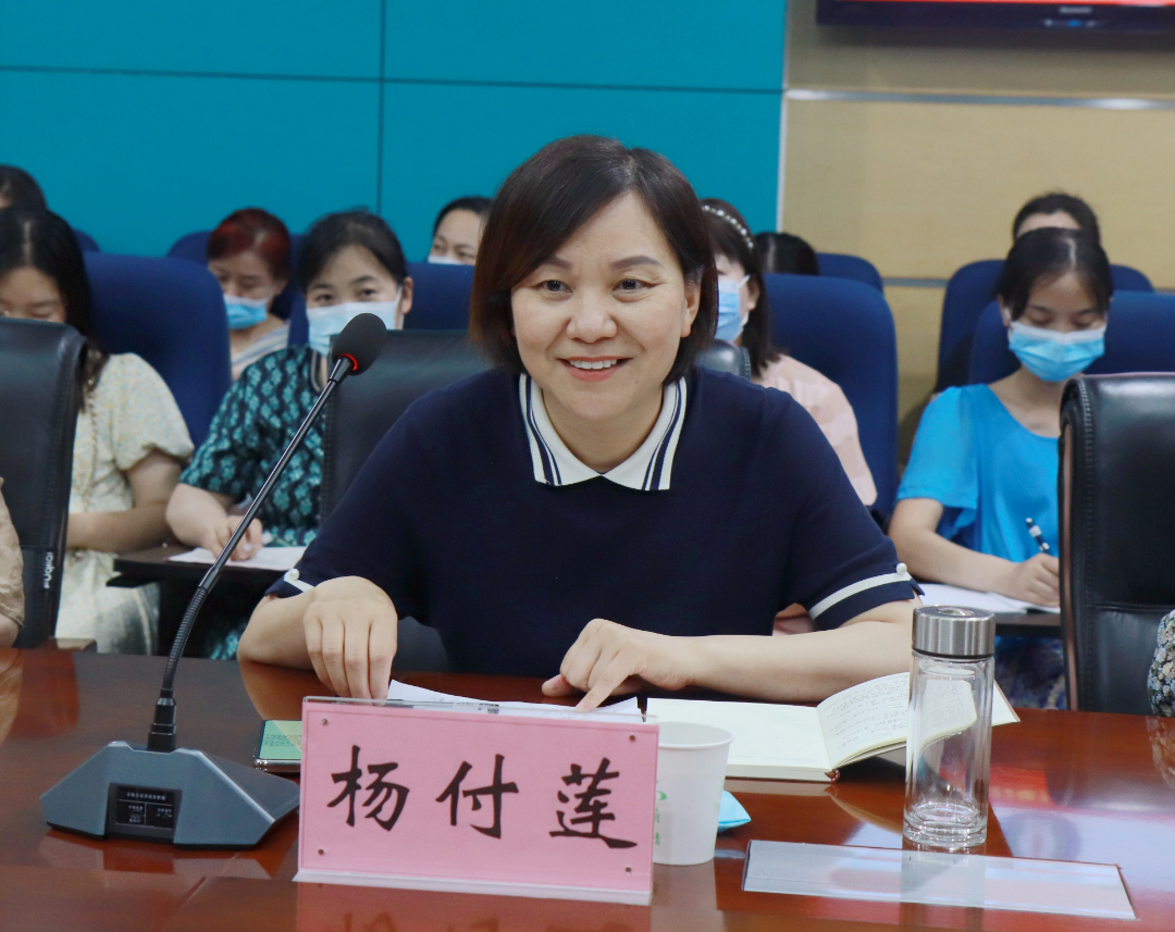楊主席1.jpg