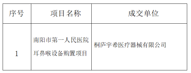 1723256301911.png