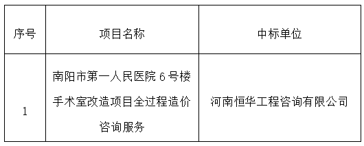 1724319069280.png